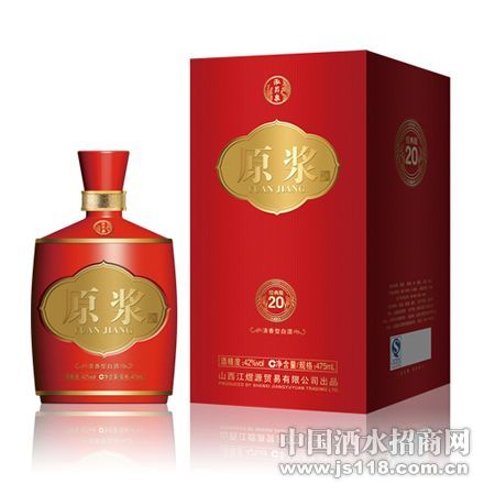 ���NȪ20��ԭ����
