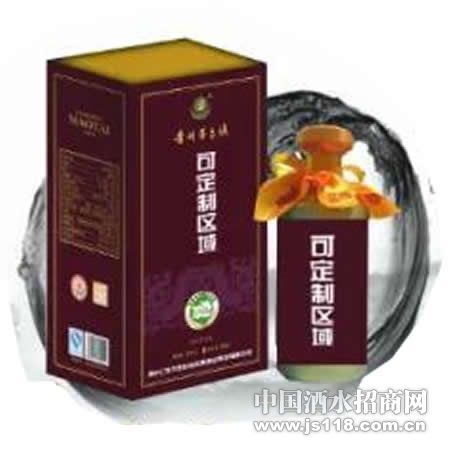 老贵企业定制酒