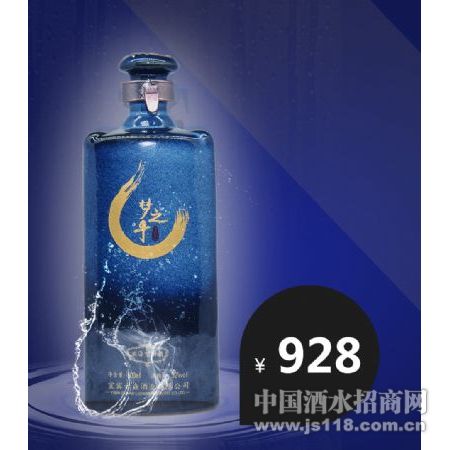 ��֮��20��