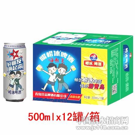 ��������ơ�ƹ�װ500mlx12��