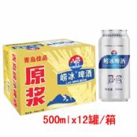 ��Ʒԭ��ơ��500mlx12�޹�װ