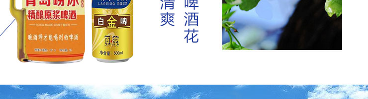 �ൺ��Ʒơ�����޹�˾