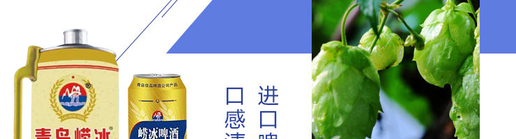 �ൺ��Ʒơ�����޹�˾