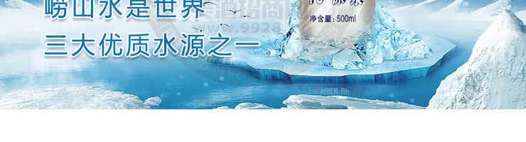 �ൺ��Ʒơ�����޹�˾