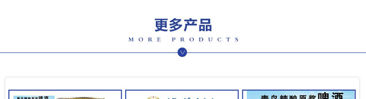 �ൺ��Ʒơ�����޹�˾