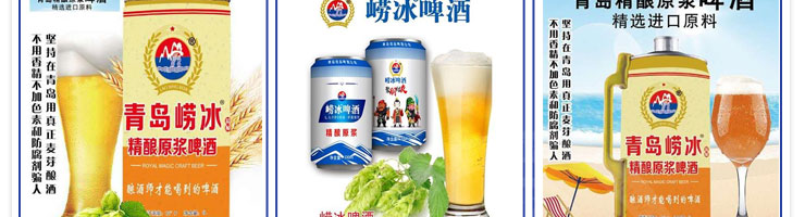 �ൺ��Ʒơ�����޹�˾