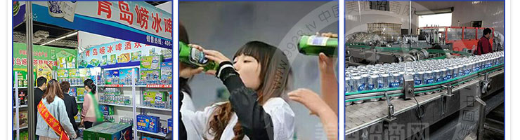 �ൺ��Ʒơ�����޹�˾