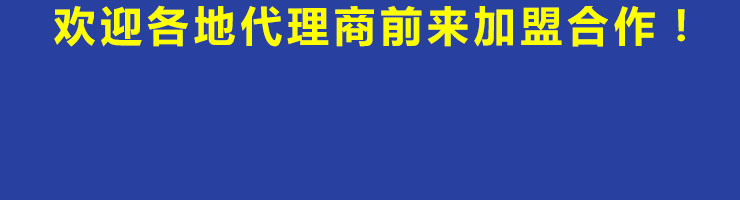 �ൺ��Ʒơ�����޹�˾