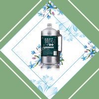 �ɻ�ԭ����ơ2000ML/��--9��P