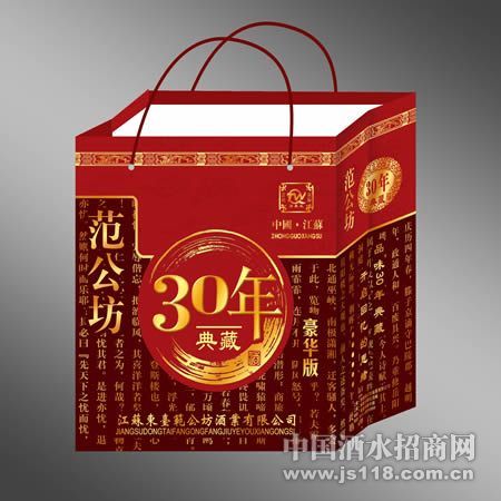 ������30���