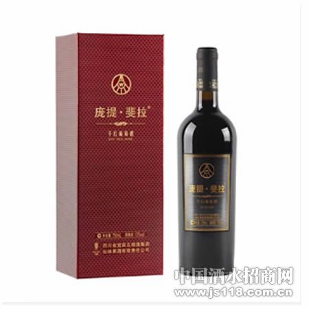 庞提·斐拉干红葡萄酒(礼盒)