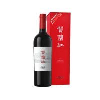 ���ĺ���ɽ��´�����ׯ������N50��ϼ��ɺ����Ѿ�750ml