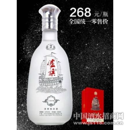 三阳开泰铂金版