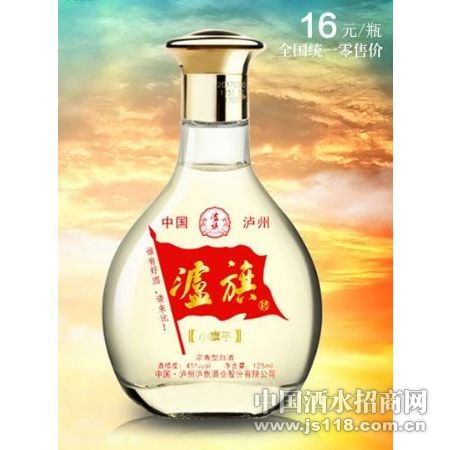 泸旗小旗手