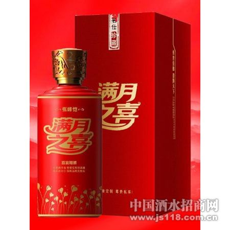 泸旗OEM定制(注册商标)