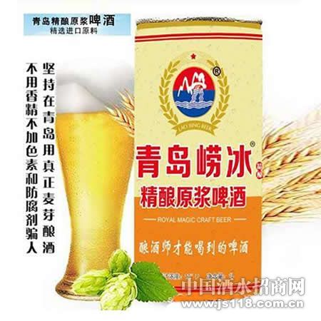��������ԭ��ơ��1L