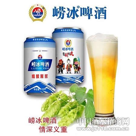 ����ơ��-�������330ml
