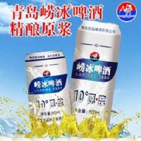 ����ơ��ߣ�����Ӽ��͸�500ml