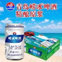 ����ơ��330mlx24���������ʰ�