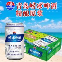 ����ơ��330mlx24�������ʰ�