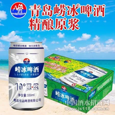 ����ơ��330mlx24�������ʰ�