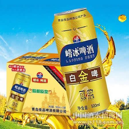 ����ơ�ƽ�ް�ơԭ��500mlx12��