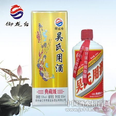 ����̨���嶨�ƾ�II