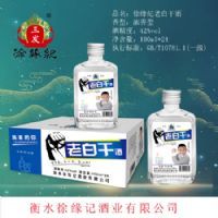��Ե��100ml*24�ϰ׸ɾ�