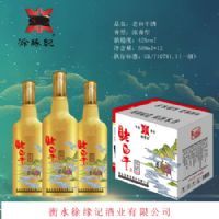 ��Ե��Ũ����500ml�ϰ׸ɾ�