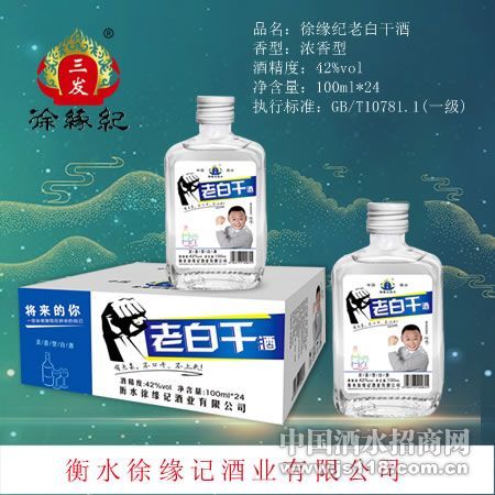 ��Ե��100ml*24�ϰ׸ɾ�