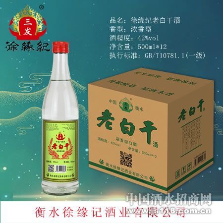 ��Ե��500ml*12&ltbr&gt�ϰ׸ɾ�