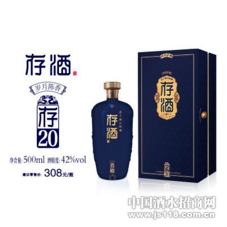 ���20��-��̳�þ�