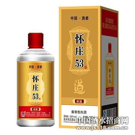 贵州怀庄酒业集团-怀庄53原道