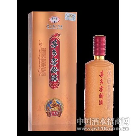 é������U20