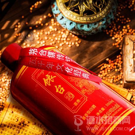 贵州饻台酒 茅台镇喜贵酒53度酱香型白酒整箱500ml单瓶礼盒装粮食酒高粱酒类酒水 经典版单瓶500ml