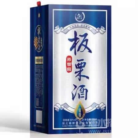 蓝色装板栗酒