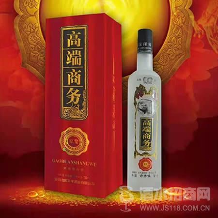 高端商务酒