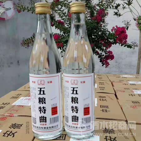 五粮特曲