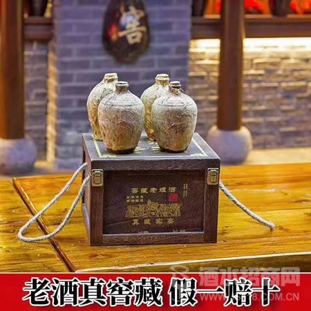 老窖真藏酒