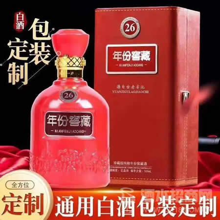 年份窖藏酒