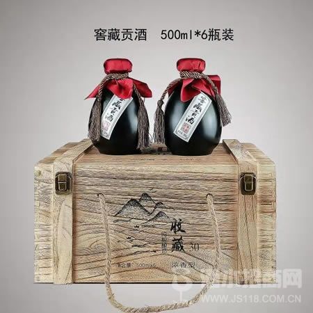 500mlx6窖藏贡酒