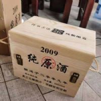 2009ԭ����