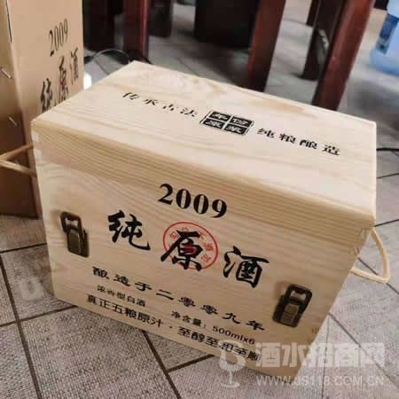 2009原浆酒