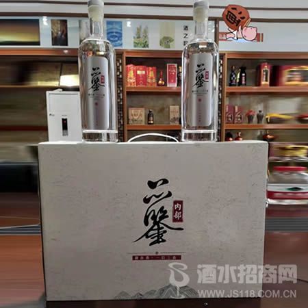 内部品鉴酒