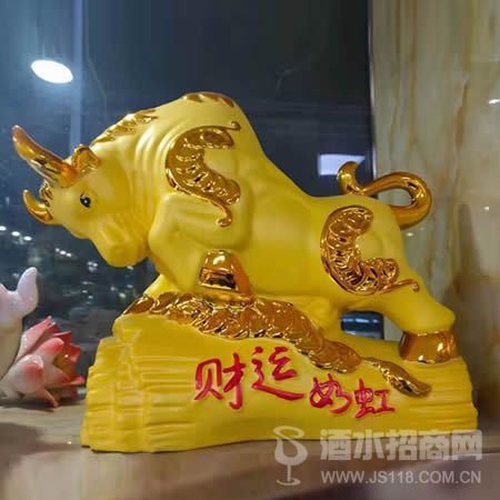 财运如虹生肖酒