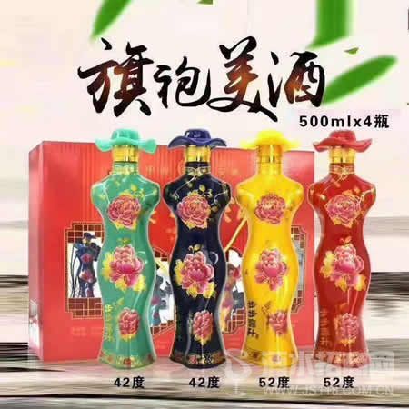 旗袍美酒