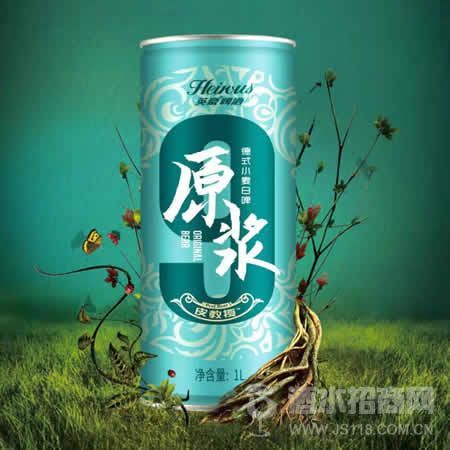 英豪啤酒德式小麦白啤原浆