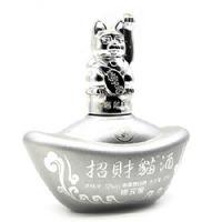 52��Ũ��125ml&ltbr&gt��Ԫ��
