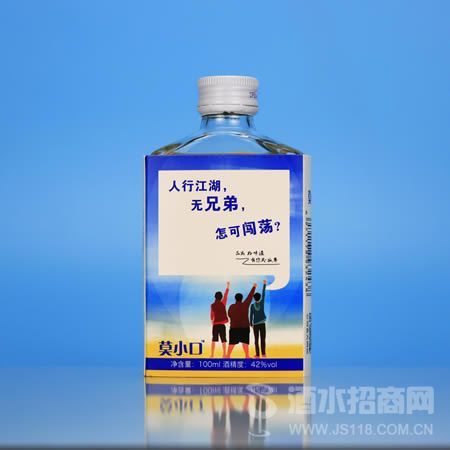 莫小口小白酒(兄弟版)100ml42%vol