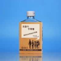 ĪС��С�׾ƣ��ഺ�棩100ml42��vol